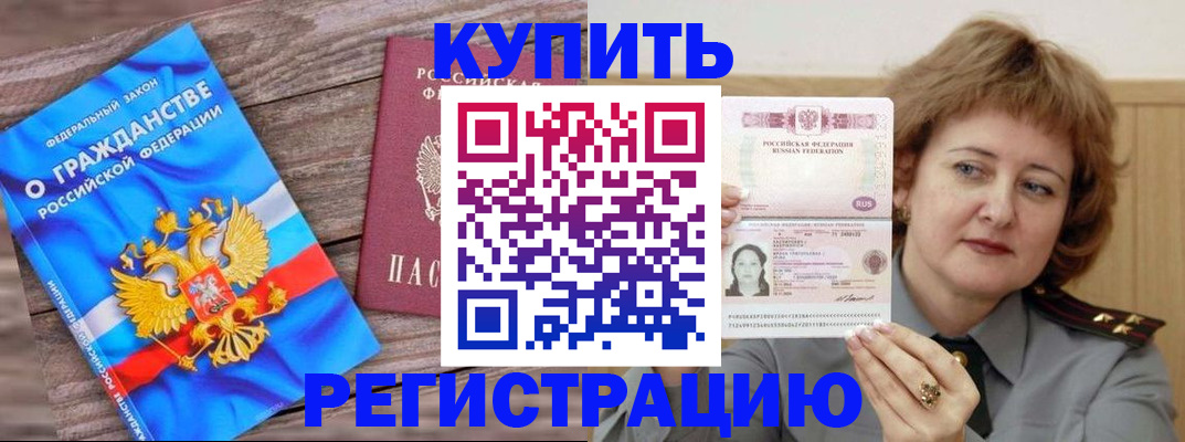 форма 3 в Санкт-Петербурге